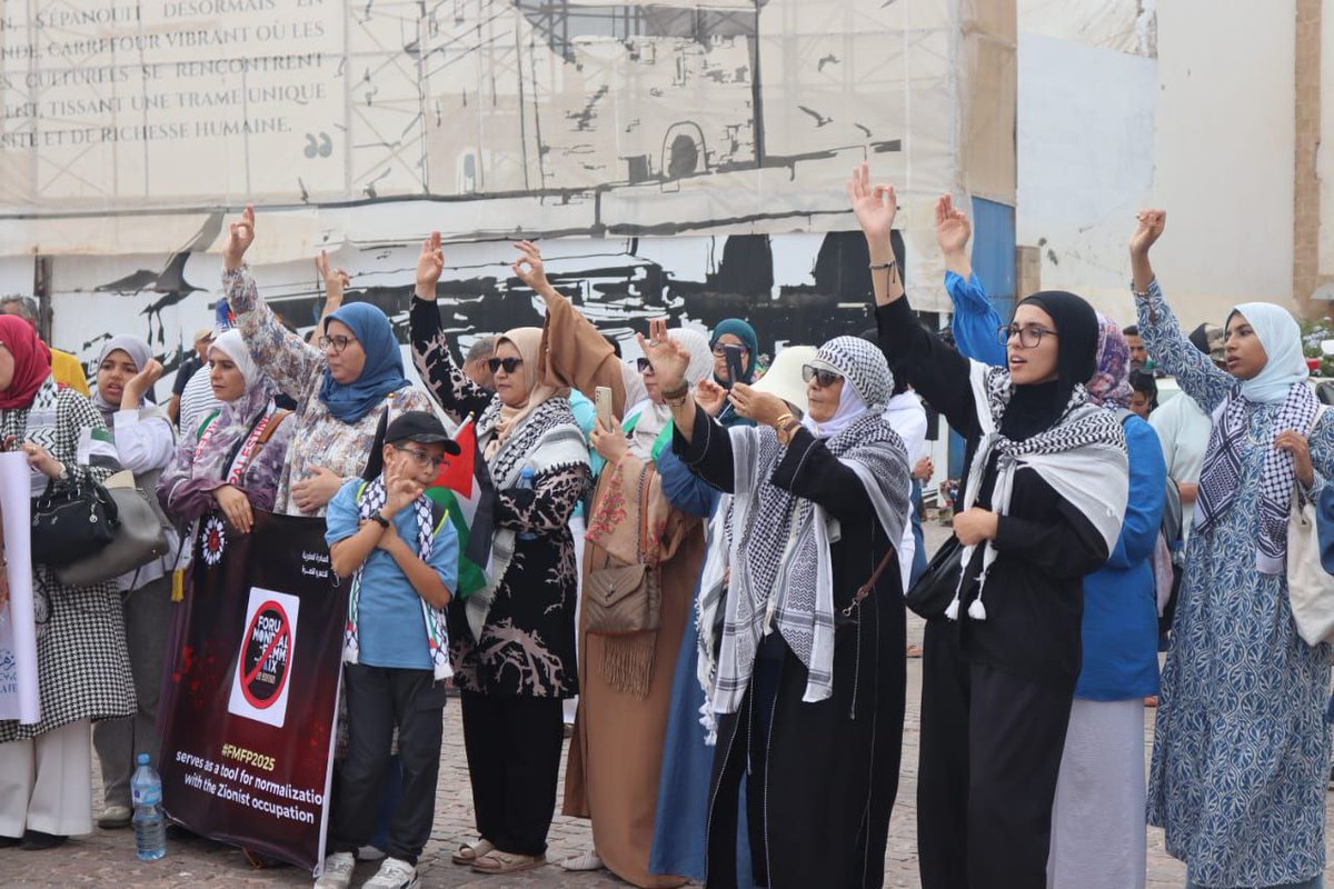 A protest in Essaouira, Morocco, against the participation of Israeli figures in a conference in the city.