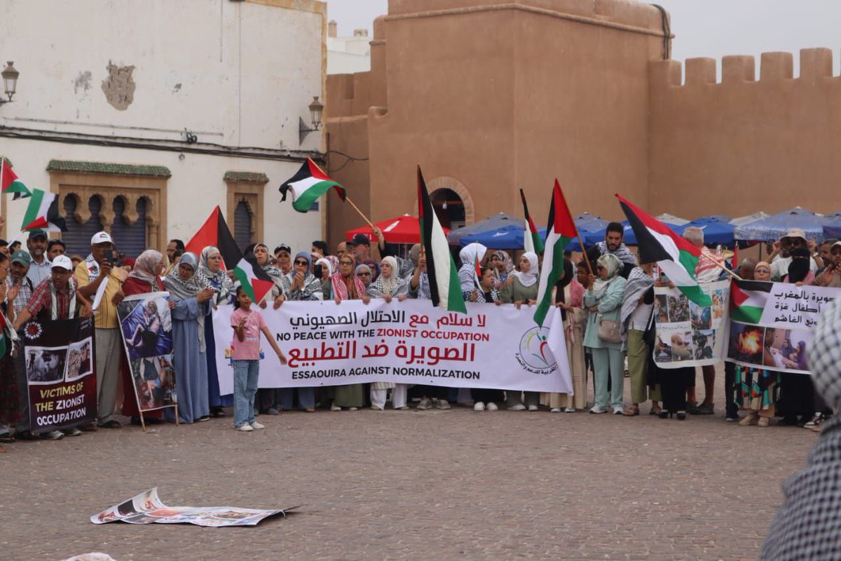 A protest in Essaouira, Morocco, against the participation of Israeli figures in a conference in the city.