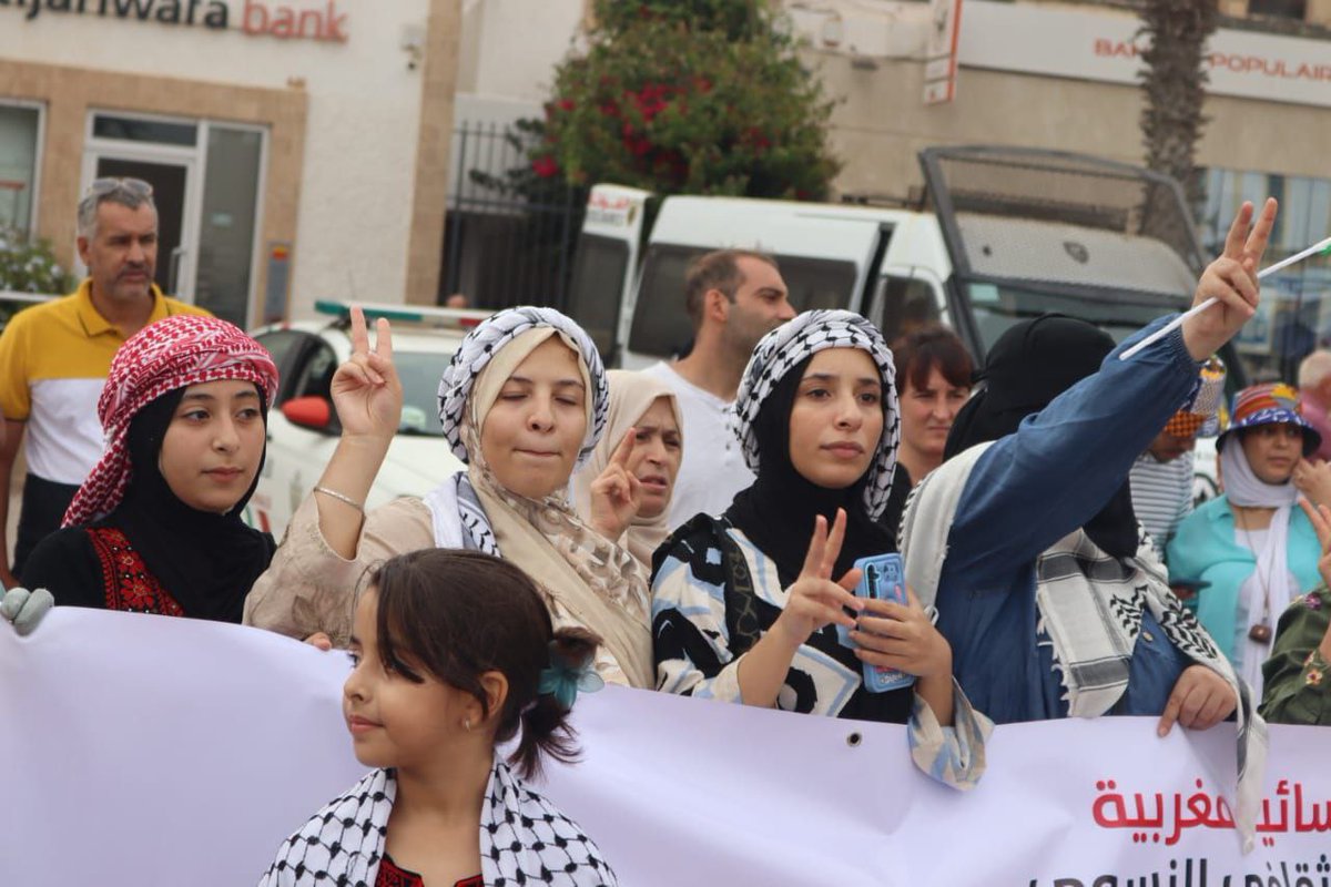A protest in Essaouira, Morocco, against the participation of Israeli figures in a conference in the city.